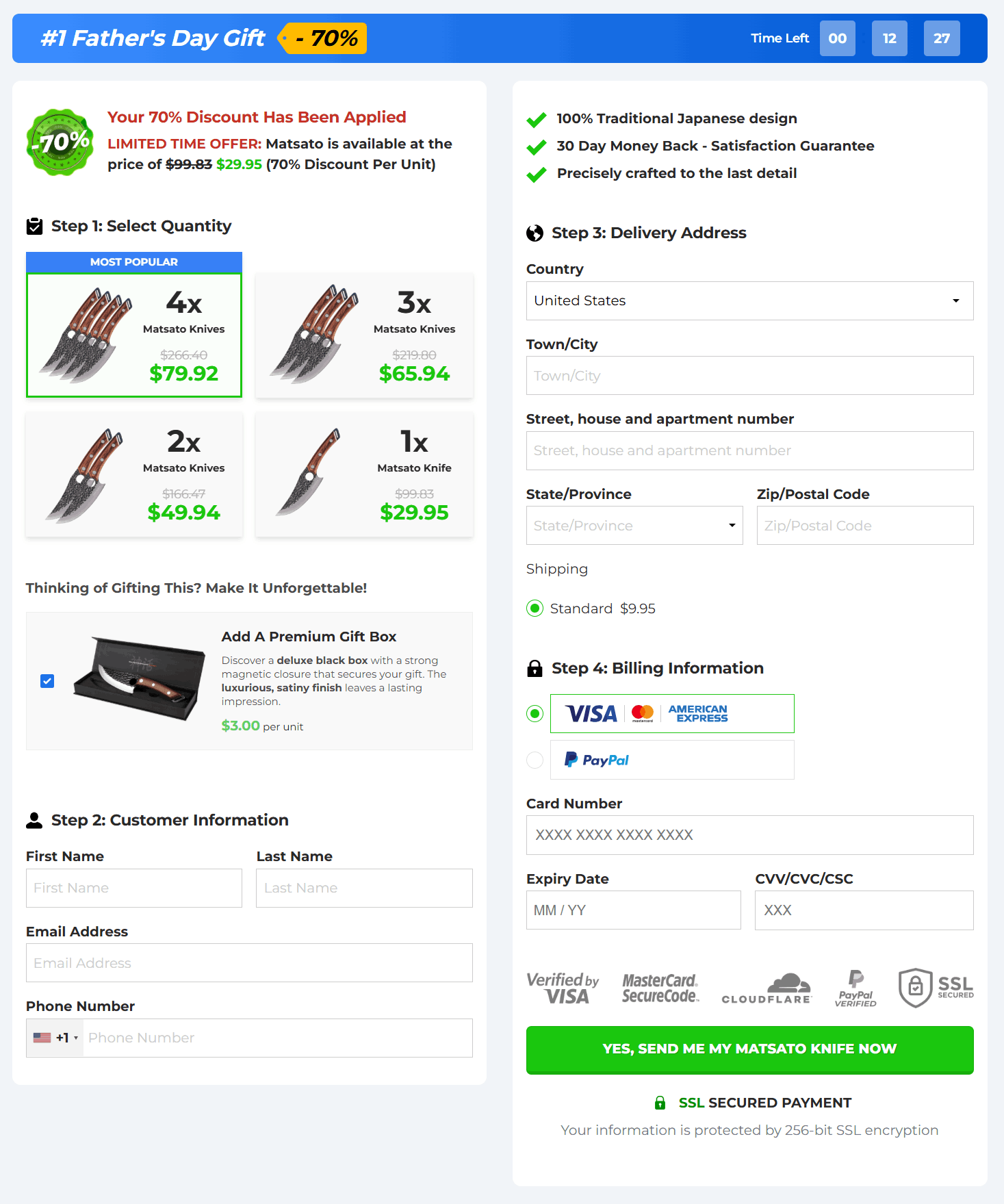 Matsato Knife checkout page